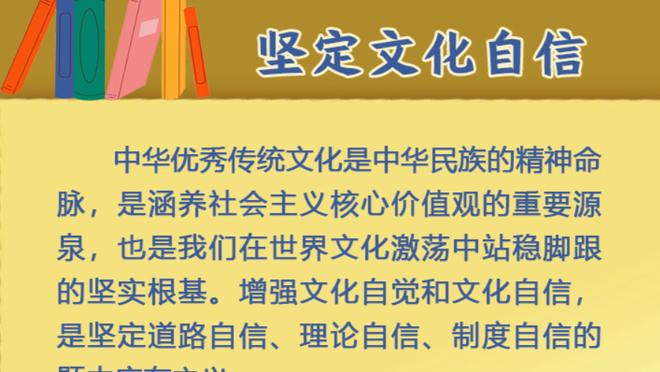 罗马诺：拜仁越来越有信心签下穆基勒，愿承担租借期间全部工资