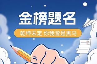 很能抢！公牛前锋萨诺戈18中8狂砍22分20板 正负值+11最高