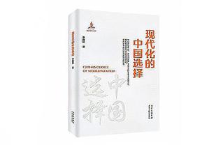 贝弗利：希望马克西今年成全明星首发 一点都不意外他今天的反弹