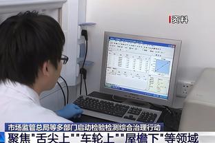 阿维莱斯抢点垫射破门，迈阿密率先破门1-0领先蒙特雷