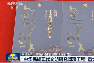 张佳玮：猛龙尼克斯交易是双赢 76人屯合同到期锋线等猛龙放西卡