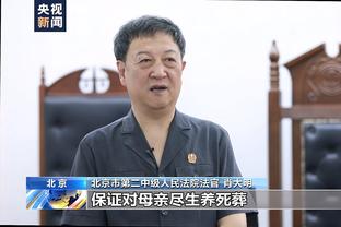 森保一：单论灵活性我们是世界顶级，日本队已经不惧怕任何对手