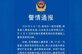 必威betway官方网站截图2