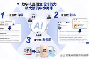 平分秋色！曼城vs热刺近10次交手战绩为5胜1平4负