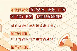 马卡：预计皇马对戴维斯初始报价3500万欧，拜仁可能要价5000万欧