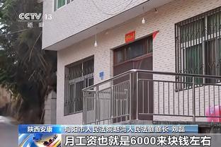 詹姆斯湖人生涯第108次砍30+ 超乔治-麦肯升至队史第五