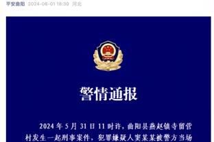 打进4球助巴萨取得3胜1平！官方：莱万当选西甲2月最佳球员