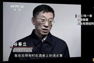 鲍仁君：回头看 詹眉能夺冠的时代 从那笔交易完成就已结束了