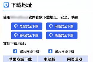 曼城官方晒足总杯半决赛对阵切尔西海报：罗德里、科瓦西奇出镜