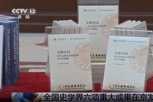 华金：非常钦佩和尊重哈维 我很清楚他对足球和巴萨的投入