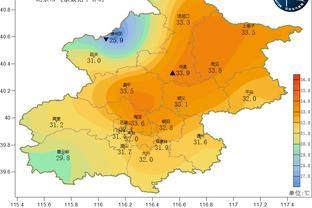 英超净胜球一览：阿森纳两场轰11球暴涨至第1，前十仅西汉姆为负