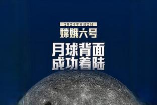 手感远超CBA大外？考辛斯今日迎T1回归首秀 赛前训练三分10中10