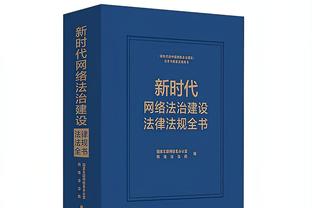 江南娱乐在线登录平台官网下载截图2