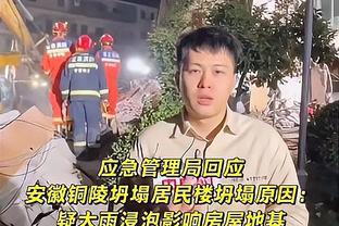 詹姆斯谈滑翔劈扣：我仍能做到20年前曾做过的一些事 这太酷了