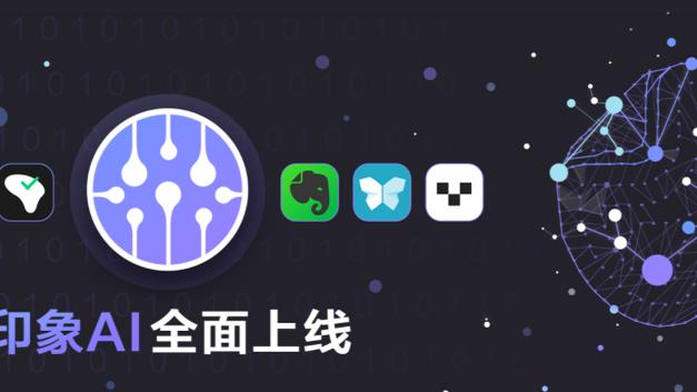 beplay滚球截图2