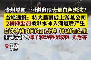 索尔斯克亚：执教曼联的最后阶段，我觉得有几名球员已经放弃我了