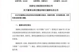 意媒：米兰接触切尔西谈判租借查洛巴 中场引援目标不是马蒂奇