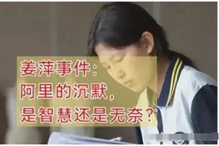 ?气氛火爆！马赛vs巴黎现场球迷放烟花，观众席一片烟雾缭绕