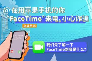 雷霆今天仅得93分 连续66场比赛得分100+纪录被终结