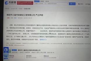 raybet雷竞技网页版入口截图1