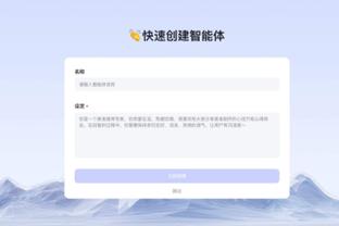 ?️破案！爱德华兹跳球才姗姗来迟 原来是阻力训练忘了时间