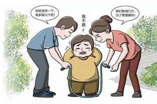 体图：曼联对勒沃库森中场帕拉西奥斯很感兴趣，有意夏窗引进