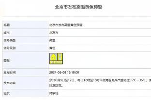 悬念留到最后？阿森纳剩最后1轮对埃弗顿，曼城需战热刺、铁锤