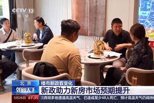 拉波尔塔谈争议判罚：如果发生在皇马身上，人们一整周都会在谈论