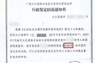 这是哪场比赛？美女球迷在电视前看武磊主罚点球