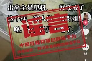 讨论｜詹姆斯休赛期将做何选择？执行球员选项or进入自由市场？