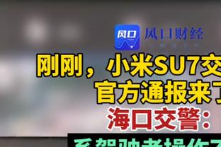 镜报：曼城、阿森纳、利物浦有意努里，狼队标价5000万英镑