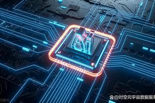 半岛综合官方app下载最新版截图3