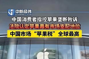 今儿拿个70+？布克上半场19中14砍下37分5助攻 三分球10中6