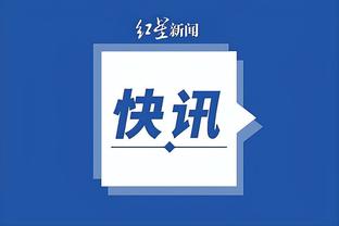 球市火爆？！日本vs泰国友谊赛入场人数：61916人